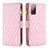 Coque Portefeuille Livre Cuir Etui Clapet B12F pour Samsung Galaxy S20 FE 4G Or Rose