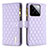 Coque Portefeuille Livre Cuir Etui Clapet B12F pour Xiaomi Mi 14 Pro 5G Violet