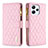 Coque Portefeuille Livre Cuir Etui Clapet B12F pour Xiaomi Redmi 12 4G Or Rose