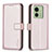 Coque Portefeuille Livre Cuir Etui Clapet B17F pour Motorola Moto Edge (2023) 5G Or Rose