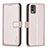 Coque Portefeuille Livre Cuir Etui Clapet B17F pour Nokia C210 Or Rose