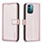 Coque Portefeuille Livre Cuir Etui Clapet B17F pour Nokia G11 Or Rose