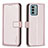 Coque Portefeuille Livre Cuir Etui Clapet B17F pour Nokia G22 Or Rose