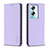 Coque Portefeuille Livre Cuir Etui Clapet B17F pour Oppo A2 5G Violet Clair