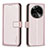 Coque Portefeuille Livre Cuir Etui Clapet B17F pour Oppo Find X6 5G Or Rose