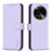 Coque Portefeuille Livre Cuir Etui Clapet B17F pour Oppo Find X6 Pro 5G Violet Clair