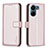 Coque Portefeuille Livre Cuir Etui Clapet B17F pour Xiaomi Poco C65 Or Rose