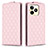 Coque Portefeuille Livre Cuir Etui Clapet B19F pour Realme C51 Or Rose