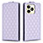 Coque Portefeuille Livre Cuir Etui Clapet B19F pour Realme Narzo N53 Violet Clair