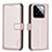 Coque Portefeuille Livre Cuir Etui Clapet B22F pour Xiaomi Mi 14 5G Or Rose