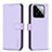 Coque Portefeuille Livre Cuir Etui Clapet B22F pour Xiaomi Mi 14 5G Violet Clair