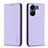 Coque Portefeuille Livre Cuir Etui Clapet B22F pour Xiaomi Poco C65 Violet Clair