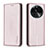 Coque Portefeuille Livre Cuir Etui Clapet B24F pour Oppo Find X6 5G Or Rose