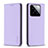 Coque Portefeuille Livre Cuir Etui Clapet B24F pour Xiaomi Mi 14 5G Violet Clair