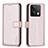 Coque Portefeuille Livre Cuir Etui Clapet B24F pour Xiaomi Redmi Note 13 5G Or Rose