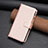 Coque Portefeuille Livre Cuir Etui Clapet B26F pour Nokia C12 Or Rose