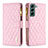 Coque Portefeuille Livre Cuir Etui Clapet BF1 pour Samsung Galaxy S23 5G Or Rose