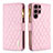 Coque Portefeuille Livre Cuir Etui Clapet BF2 pour Samsung Galaxy S23 Ultra 5G Or Rose