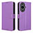 Coque Portefeuille Livre Cuir Etui Clapet BY1 pour Huawei Nova 11 Violet