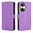 Coque Portefeuille Livre Cuir Etui Clapet BY1 pour OnePlus Nord CE 3 5G Violet