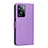 Coque Portefeuille Livre Cuir Etui Clapet BY1 pour Oppo A57 4G Violet