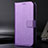 Coque Portefeuille Livre Cuir Etui Clapet BY1 pour Samsung Galaxy S22 5G Violet