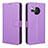 Coque Portefeuille Livre Cuir Etui Clapet BY1 pour Sharp Aquos R8 Violet