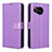 Coque Portefeuille Livre Cuir Etui Clapet BY1 pour Sharp Aquos Sense7 Plus Violet