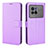 Coque Portefeuille Livre Cuir Etui Clapet BY1 pour Vivo X80 5G Violet