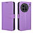 Coque Portefeuille Livre Cuir Etui Clapet BY1 pour Vivo X90 Pro+ Plus 5G Violet