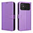 Coque Portefeuille Livre Cuir Etui Clapet BY1 pour Xiaomi Poco C40 Violet