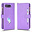 Coque Portefeuille Livre Cuir Etui Clapet BY2 pour Asus ROG Phone 5s Violet