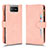 Coque Portefeuille Livre Cuir Etui Clapet BY2 pour Asus ZenFone 8 Flip ZS672KS Or Rose