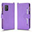 Coque Portefeuille Livre Cuir Etui Clapet BY2 pour Asus Zenfone 8 ZS590KS Violet