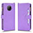 Coque Portefeuille Livre Cuir Etui Clapet BY2 pour Nokia G300 5G Violet