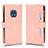 Coque Portefeuille Livre Cuir Etui Clapet BY2 pour Nokia XR20 Or Rose