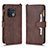 Coque Portefeuille Livre Cuir Etui Clapet BY2 pour OnePlus 10 Pro 5G Marron