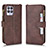 Coque Portefeuille Livre Cuir Etui Clapet BY2 pour Realme 8i Marron