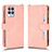 Coque Portefeuille Livre Cuir Etui Clapet BY2 pour Realme 8i Or Rose