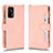 Coque Portefeuille Livre Cuir Etui Clapet BY2 pour Realme GT 5G Or Rose