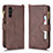 Coque Portefeuille Livre Cuir Etui Clapet BY2 pour Samsung Galaxy A04s Marron