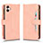 Coque Portefeuille Livre Cuir Etui Clapet BY2 pour Samsung Galaxy A05 Or Rose