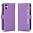 Coque Portefeuille Livre Cuir Etui Clapet BY2 pour Samsung Galaxy A05 Violet