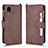 Coque Portefeuille Livre Cuir Etui Clapet BY2 pour Samsung Galaxy A22 5G SC-56B Marron