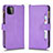 Coque Portefeuille Livre Cuir Etui Clapet BY2 pour Samsung Galaxy A22 5G Violet