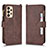 Coque Portefeuille Livre Cuir Etui Clapet BY2 pour Samsung Galaxy A33 5G Marron