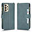 Coque Portefeuille Livre Cuir Etui Clapet BY2 pour Samsung Galaxy A33 5G Vert