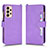 Coque Portefeuille Livre Cuir Etui Clapet BY2 pour Samsung Galaxy A33 5G Violet