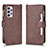 Coque Portefeuille Livre Cuir Etui Clapet BY2 pour Samsung Galaxy A53 5G Marron