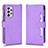 Coque Portefeuille Livre Cuir Etui Clapet BY2 pour Samsung Galaxy A53 5G Violet